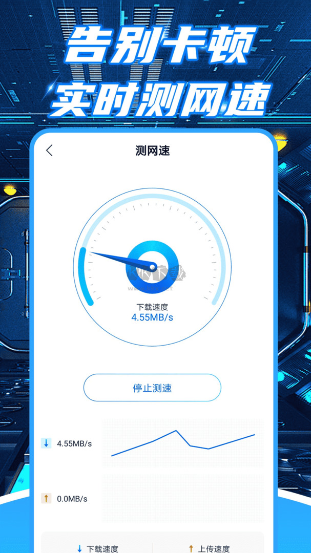 游戏优化